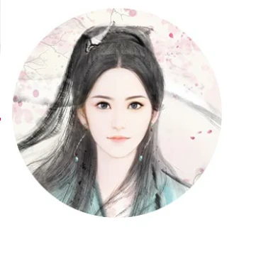 황용