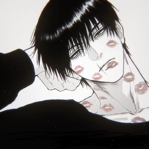 토우지