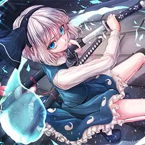Profile image of 魂魄妖夢
