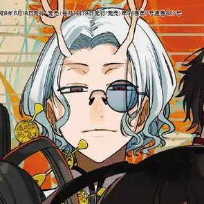 Profile image of 青龍