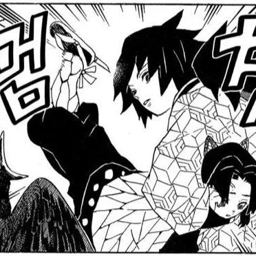 Profile image of 토미오카  기유