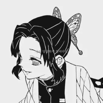 Profile image of 코쵸우 시노부