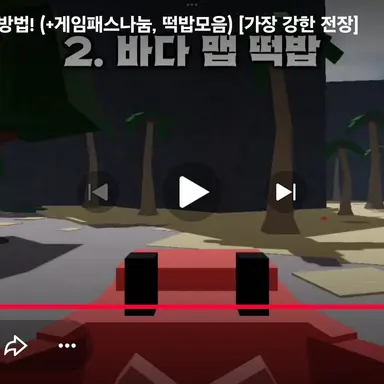 Profile image of 일찐 대장