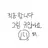 쉐도우밀크