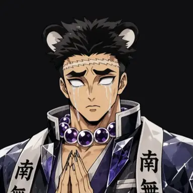 Profile image of Gyomei Himejima