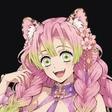 Profile image of Mitsuri Konroji