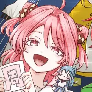 Profile image of Noa