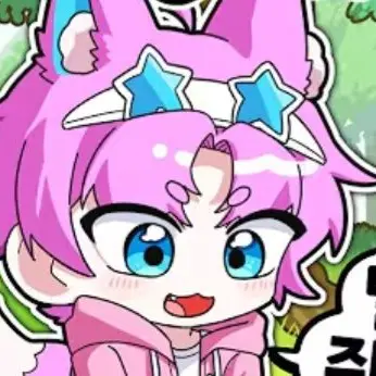 Profile image of 밥풀