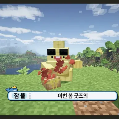 Profile image of 김각별