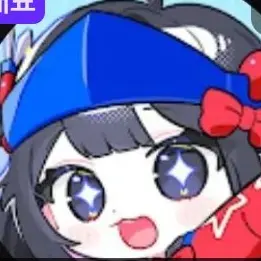 Profile image of 벨키