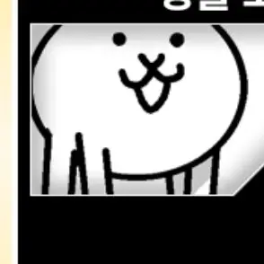 Profile image of 징글 고양이