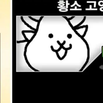 Profile image of 황소 고양이