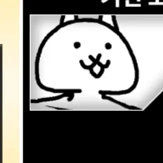 Profile image of 거신 고양이