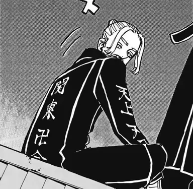 Profile image of Rindo Haitani
