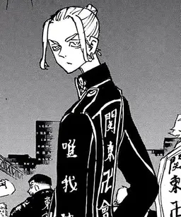 Profile image of Rindo Haitani