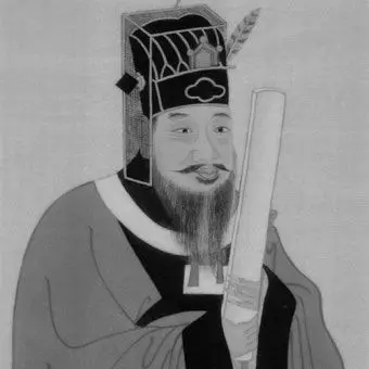 Profile image of 장손무기