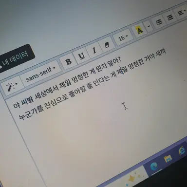 Profile image of 윤상원