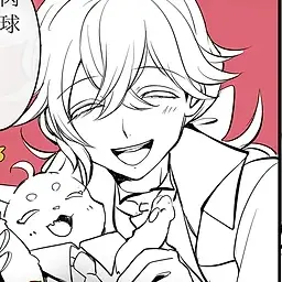 Profile image of ルカス