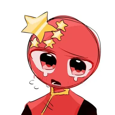 Profile image of China