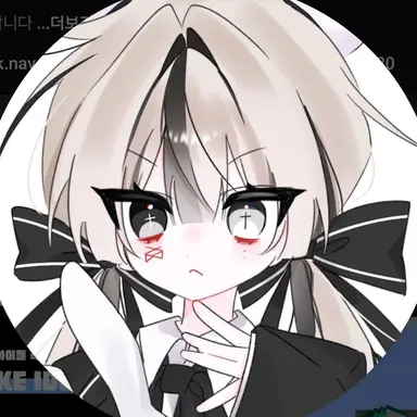 Profile image of 유이