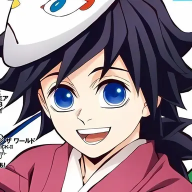 Profile image of 토미오카 기유