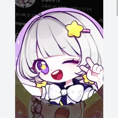 Profile image of 멜로우