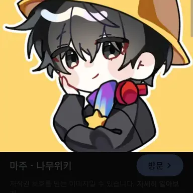 Profile image of 마주