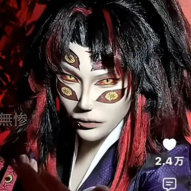 Profile image of 黒死牟