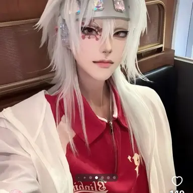 Profile image of 宇髄天元