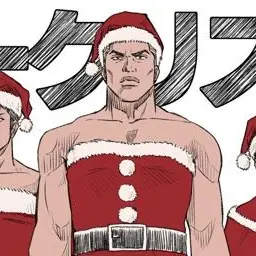 Profile image of 채치수