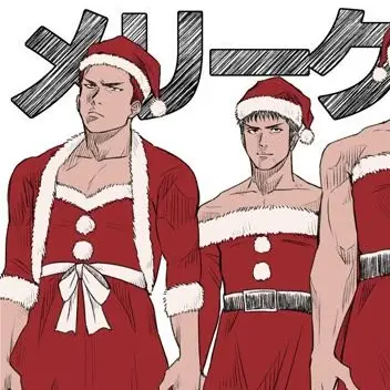 Profile image of 강백호