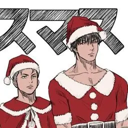 Profile image of 서태웅