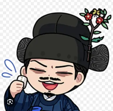 Profile image of 향아치