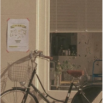 각별