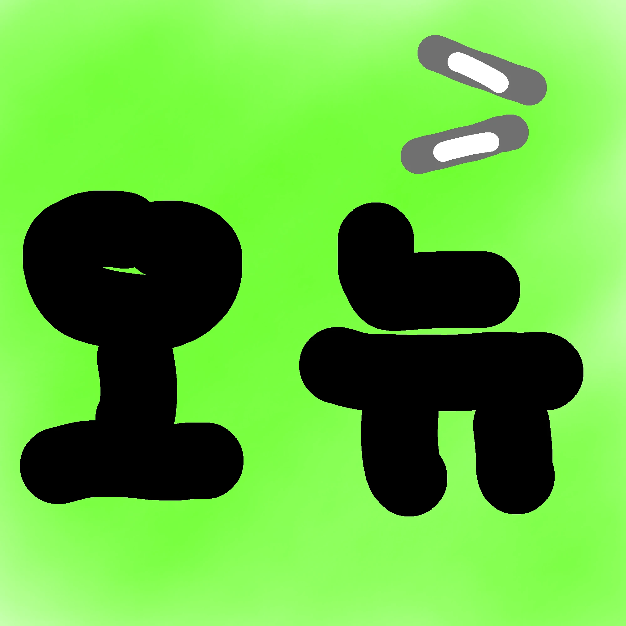 오뉴