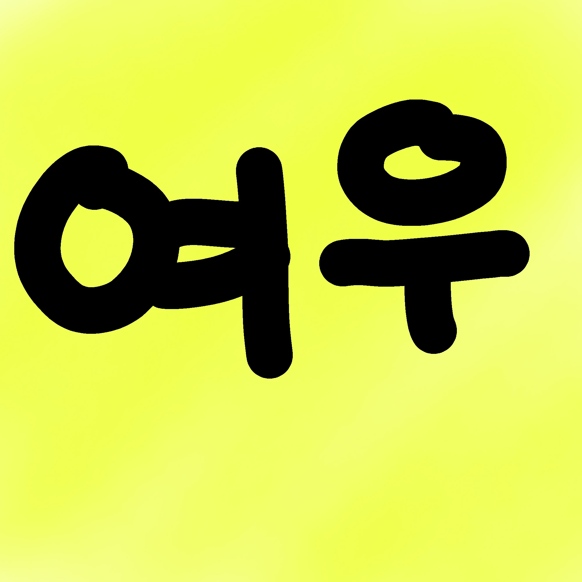 여우