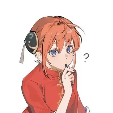Profile image of 神楽