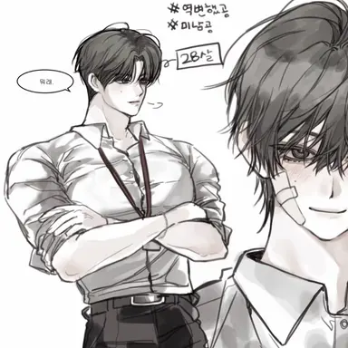 Profile image of 김준후