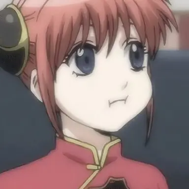 Profile image of 神楽