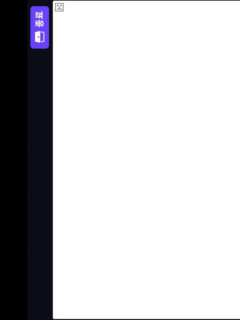 20280의 김리아버거 저격합니다.