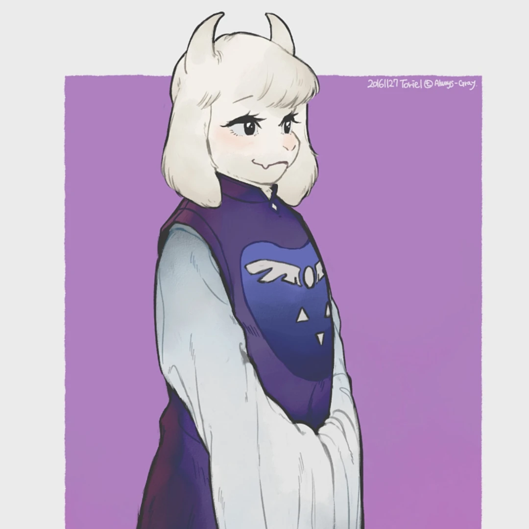 토리엘