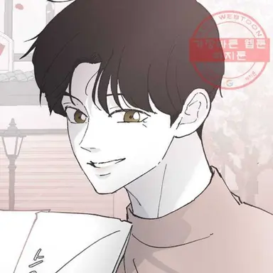 Profile image of 김나약