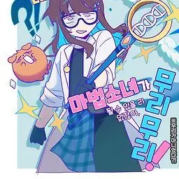 Profile image of user