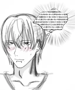 Profile image of 神崎 透