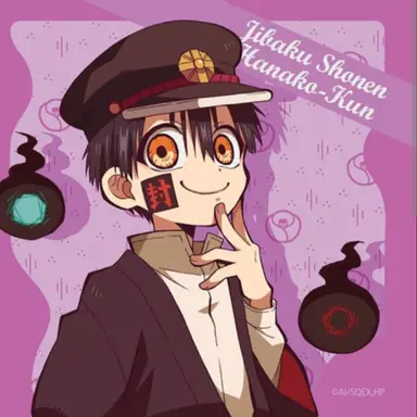 Profile image of 츠카사