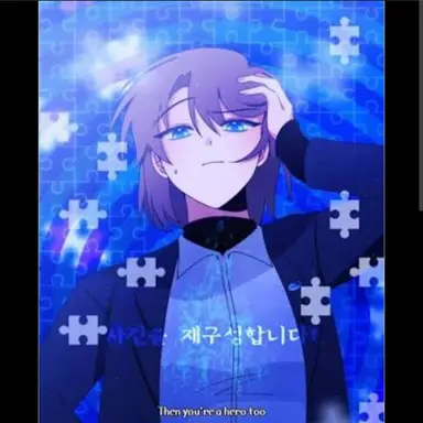 Profile image of 잠뜰