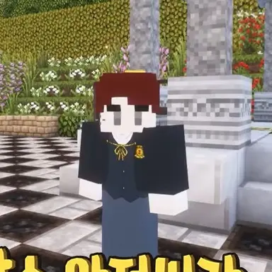 Profile image of 각별