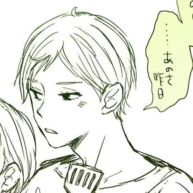 Profile image of 二口堅治