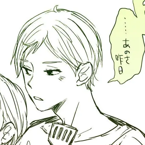 Chigusa의 ホテル行きたい男VSホテル行きたくない女