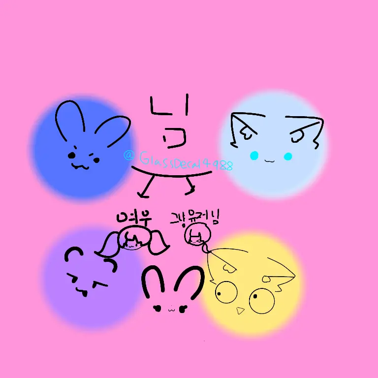 GlassDecal4988의 고고프렌즈{여우,님}